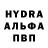 COCAIN VHQ Olya Bro