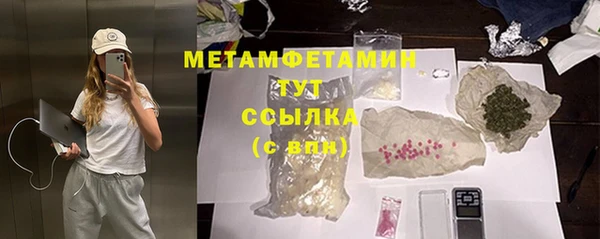 mdpv Сосновоборск