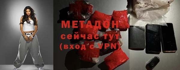 mdpv Сосновоборск