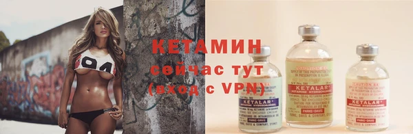 дурь Снежинск