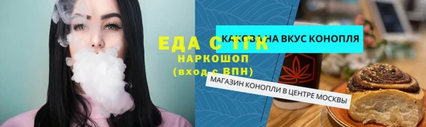mdpv Сосновоборск