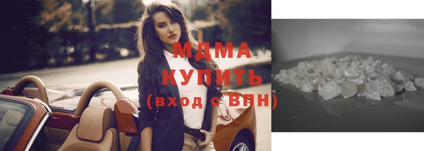 дурь Снежинск