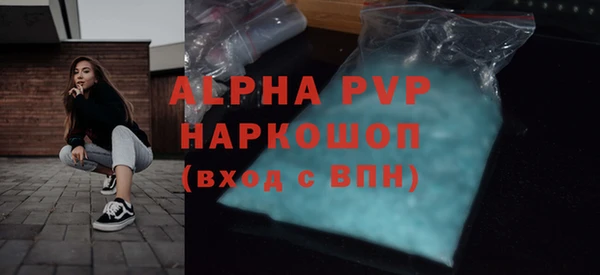 дурь Снежинск