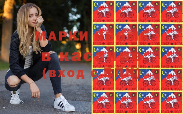 дурь Снежинск