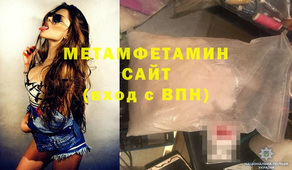 дурь Снежинск