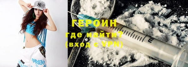дурь Снежинск