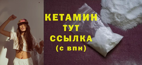 твердый Снежногорск