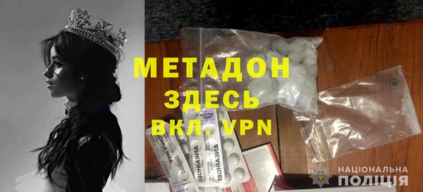твердый Снежногорск